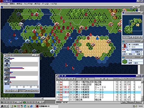 Amazon.co.jp: 大戦略WIN II [ダウンロード] : ゲーム